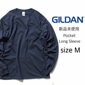 【ギルダン】新品未使用 ウルトラコットン 無地 ポケット付ロンT ネイビー 紺 Mサイズ 長袖 ロングスリーブ GILDAN 2410