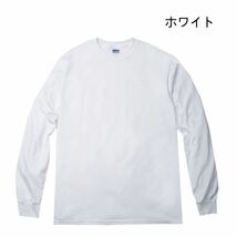 【ギルダン】新品未使用 ウルトラコットン 6.0oz 無地 長袖Tシャツ ホワイト 白 XLサイズ GILDAN 2400 ロンT_画像2