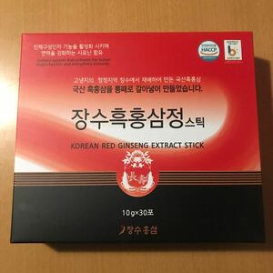 送料込み　高麗人参　茶　jangsu red ginseng extract stick 30個入り