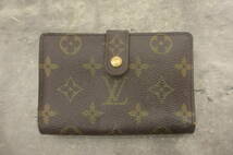 LOUIS VUITTON/ルイ ヴィトン/モノグラム ポルトモネ ビエ ヴィエノワ ガマ口 財布/M61663/MI0082/USED_画像2