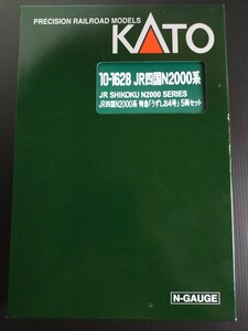 KATO 10-1628 JR四国N2000系 特急「うずしお4号」5両セット