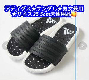 adidas 01_アディレッタBOOST (EG1910) [色 : フットウェアWHT/コア] [サイズ : 255]★未使用