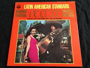 ★Tokyo Cuabn Boys, Trio Los Chicanos / Latin American Standard LP★Qsjn1★ PX-10005-J 見砂直照, 東京キューバンボーイズ