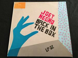  ★Joey Negro / Back In The Box LP02 2LP ★Qsjn3★ Mood II Swing, Fast Eddie, Black Sheep, Seduction, Jillian Mendez