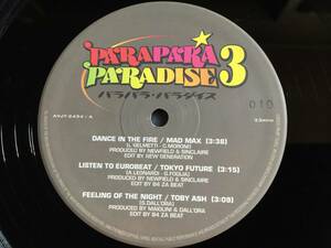 ★ ParaPara Paradise 3 (Gray Version) 12EP ★Qsavj★ Avex Trax AVJT-2494, パラパラパラダイス, Mad Max, Tokyo Future, Toby Ash