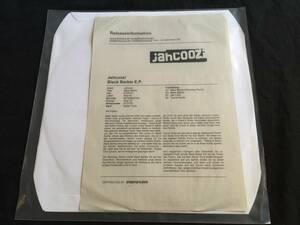  ★Jahcoozi / Black Barbie EP Promo 12EP ★Qsjn5★ Kitty-Yo KY05107, Grime, IDM, Electro