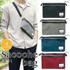 * free shipping sakoshu bag shoulder bag diagonal .. men's lady's Relife largish great popularity poly- can sakoshu gray *