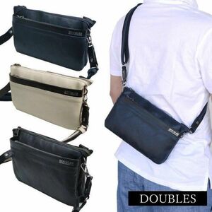* bottom price correspondence great popularity is -ve -stroke original leather cow leather men's lady's top class shoulder bag DOUBLES JUG 7430 navy *