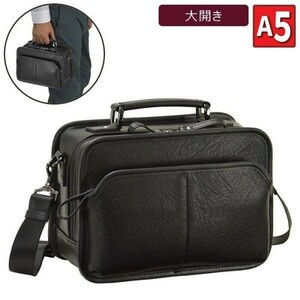 * bottom price correspondence free shipping now year new product most new work flat . shoulder bag travel goods usually using .! high endurance 16426 black *