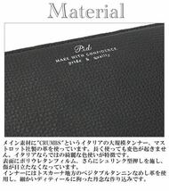 ☆ 最安値 最新作 P.I.D ピーアイディー 財布 ラウンド 長財布 本革 イタリアンレザー メンズ レディース 通勤 ビジネス PAW1006 アカ ☆_画像9