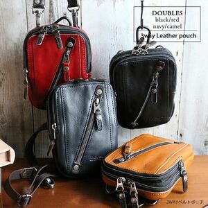 [DOUBLES]3WAY original leather belt pouch men's pouch waist bag adult stylish casual bag VIF-7201 navy 