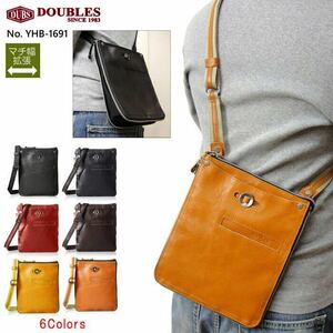 * natural material use the lowest price cow leather original leather shoulder bag YHB YHB 1691 harvest HARVEST double sDOUBLES vertical black *