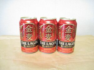 サントリー 金麦 THE LAGER 濃いめのラガー 350ml 44本