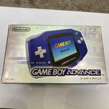 ゲームボーイアドバンス ■ほぼ　新品未使用　バイオレット　レア　GBC 任天堂 説明書 箱 Nintendo ニンテンドー　ゲームボーイ　極美品AGB_画像9