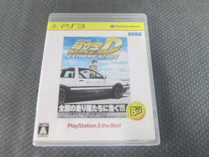 【送料385円】　PS3 頭文字D エクストリーム ステージ Best