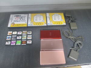 任天堂 NINTENDO　DS Lite 3台 ソフト18本 おまけ付き