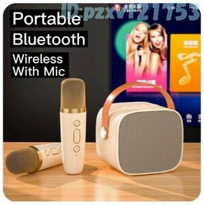 Oy2260: family karaoke machine Bluetooth 5.3 speaker wireless microphone automobile home car hitokala karaoke Mike 2 pcs set 