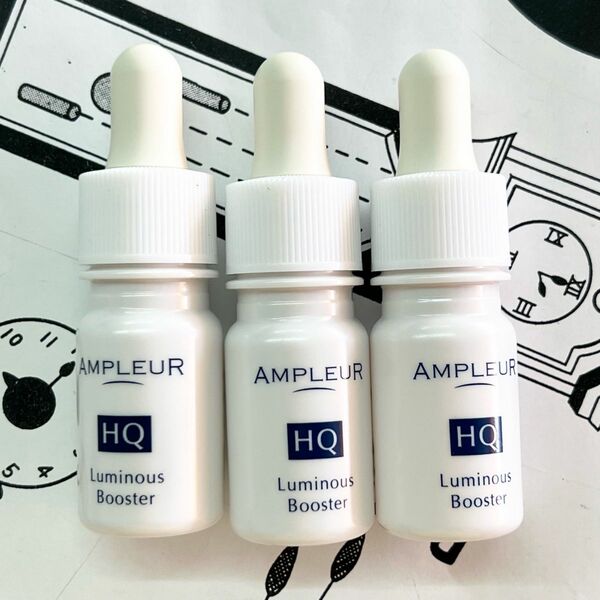 アンプルール ルミナスHQブースター　10ml 3本