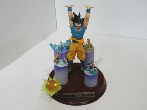 1円～ ドラゴンボールセレクション 巻七 孫悟空 元気玉 フィギュア SON GOKOU DRAGON BALL SELECTION 鳥山明 巻7 中古美品