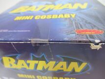 バットマン BATMAN MINI COSBABY 1BOX 1箱 ホットトイズ Hot Toys ミニ コスベイビー フィギュア マスコット DCコミックス 未開封_画像6