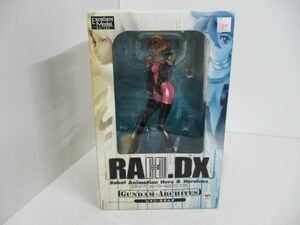 機動武闘伝Gガンダム アーカイブス レイン・ミカムラ RAH.DX ロボットアニメヒーロー＆ヒロインズ.DX メガハウス GUNDAM-ARCHIVES 未開封