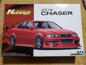 アオシマ 1/24 Kunny’s JZX100 チェイサー ツアラーV ’98 訳あり　定形外郵便￥510