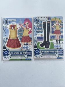 アイカツ 旧カツ ドリームアカデミーサマー制服 サマーシューズ セット 音城セイラ 冴草きい 風沢そら 姫里マリア