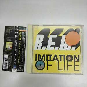 ♪ R.E.M.　イミテイション・オブ・ライフ　IMITATION OF LIFE　4曲入 シングル CD　マイケル・スタイプ　REM