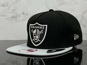 【未使用品】21C★NEW ERAニューエラ 9FIFTY×NFL ラスベガス レイダース Las Vegas Raiders キャップ 帽子 CAP《FREEサイズ MEDIU-LARGE》