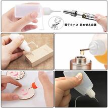 ドロッパーボトル スポイトボトル ニードルボトル 塗料 潤滑油 接着剤 液体 注入 添付 30ml×3個セット漏斗付き_画像9