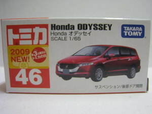 ４６　Honda オデッセイ　即決　