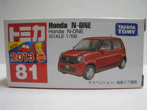 ８１　Honda N-ONE　即決　