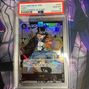 サボ　コミパラ　psa10 ワンピース　ワンピースカード