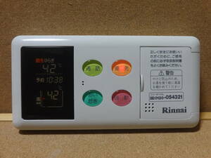 【カバー新品】リンナイ (Rinnai) 給湯器リモコン BC-60VC 通電確認済 東京より発送SSK6