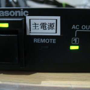 通電確認のみ「5台入荷」◎Panasonic RAMSA◎WU-L61◎電源制御ユニット/パワーコントローラー  K2384の画像2