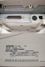 ◇EPSON/エプソン◇サーマルプリンター◇TM-T88V◇M244A◇USB・RS-232C◇レシートプリンター◇80mm◇印字良好◇現状渡し◇T0004_画像4