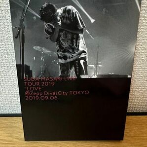 菅田将暉 LIVE TOUR 2019 "LOVE" (Blu-Ray)