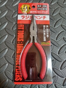 ラジオペンチ　戻りスプリング付き　工具　DIY　加工　機械　エンジン　cクリップ　模型　プラモデル　ニミ四駆　バイク