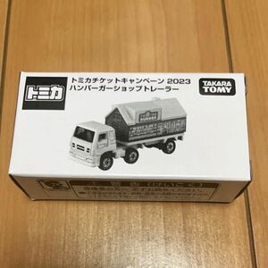 トミカ ハンバーガーショップトレーラー　新品未開封