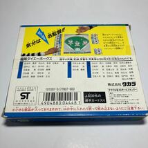 91年 ダイエー タカラ プロ野球カードゲーム_画像2