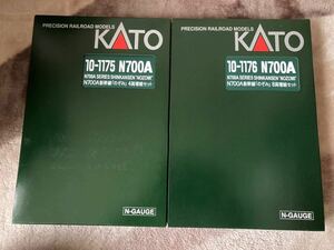 KATO 10-1174+1175+1176 N700A新幹線のぞみ16両セット