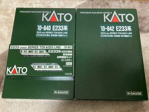 KATO 10-840+841+842 E233系3000番台東海道線15両セット