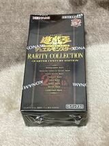 遊戯王 RARITY COLLECTION 1BOX 未開封_画像1