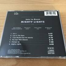 【CD】ジェーン・アイラ・ブルーム／MIGHTY LIGHTS_画像2