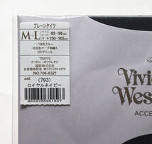 《Vivienne Westwood ヴィヴィアンウエストウッド》新品 オールシーズン 50デニール オーブ刺繍入 プレーンタイツ ストッキング M~L A9266_画像5