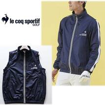 《Le coq sportif ル コック》新品 ゴルフウェア 袖取り外し可能 2Wayブルゾン ベスト 普段使いにも M A9300_画像1