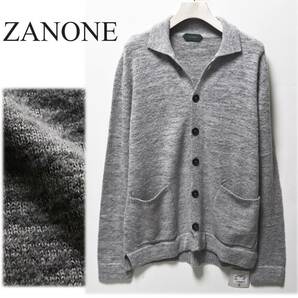 《ZANONE ザノーネ》新品 定価48,400円 イタリア製 ブークレ編み ７ゲージ ウールニットカーディガン 50(XL)A9325