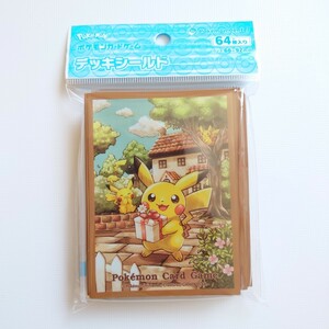 新品 未開封品 ポケモンカードゲーム デッキシールド ピカチュウの贈り物 ポケカ スリーブ (管理番号 205)