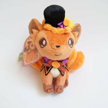 新品 ポケモンセンター マスコット Halloween Harvest Festival ロコン 紙タグ付き ハロウィン ハロウィーン_画像1