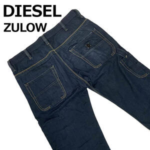 DIESEL ディーゼル ZULOW W33 (約93cm) 大きいサイズ ストレート サイドポケット カーゴ ペインターパンツ ジーンズ　デニム